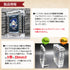 クリスタルBlock フルプロテクトver 百花繚乱